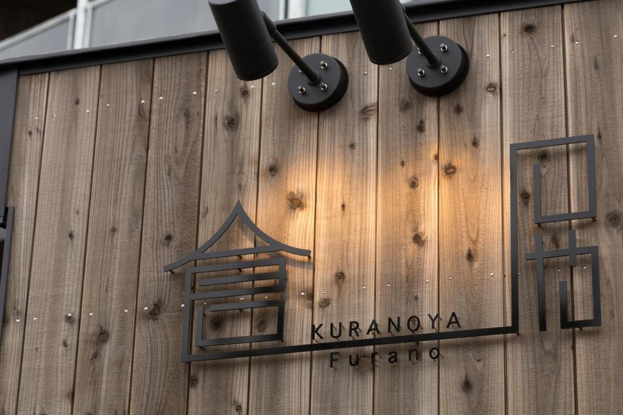 Kuranoya Furano Apartment ภายนอก รูปภาพ